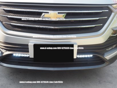 Daylight Running Time LED for Chevrolet Captiva 2020