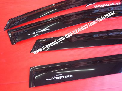 กันสาดประตูสีดำตรงรุ่น Chevrolet Captiva 2020