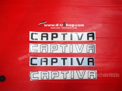 สติกเกอร์ฝากระโปรงหน้า Chevrolet Captiva 