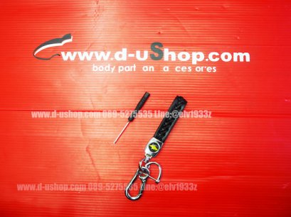 พวงกุญแจหนัง โลโก้ Chevrolet