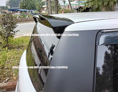 ChanganLuminSpoiler SPORT