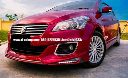 Skirt for Suzuki Ciaz Amotriz