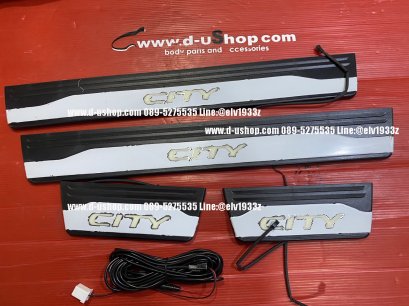 Stair sill with lights, Honda City New 2020 model