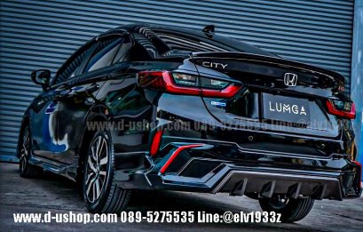 ชุดแต่งรอบคันตรงรุ่น Honda City New 2020-2021 ทรง LUMGA