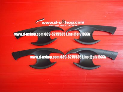 เบ้ามือเปิดประตูดำด้านตรงรุ่น Honda City New2020