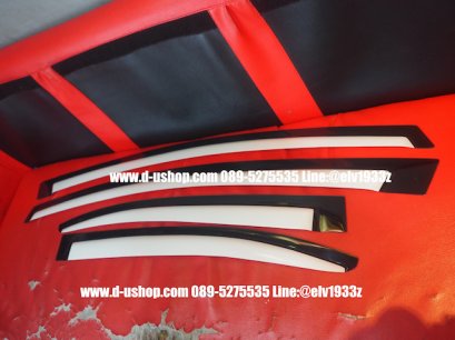 กันสาดสีขาวสั่งทำพิเศษ ตรงรุ่น Honda Civic 2006-2010 (FD)