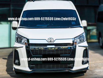 Front bumper skirt for Toyota Commuter New 2020, LUMGA style
