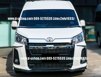 สเกิร์ตกันชนหน้าตรงรุ่น Toyota Commuter New  2020 ทรง LUMGA