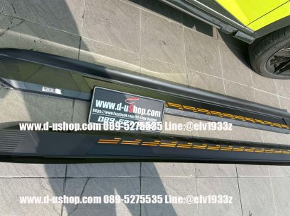 Black side steps for DEEPALS07 Sporty