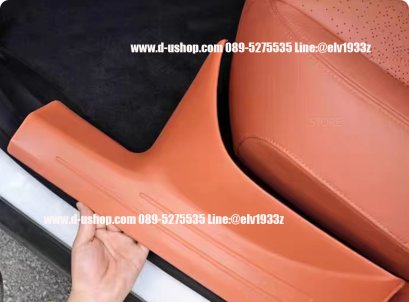 Set of plastic stair sill protectors, full cover, exact model for DEEPAL S07.