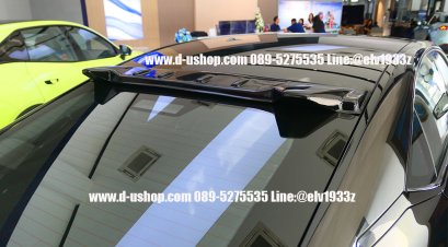 Roof spoiler, rear spoiler, for DEEPAL S07