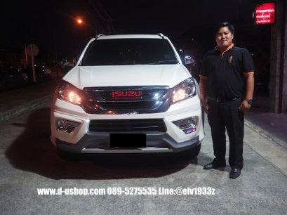 ชุดแต่งรอบคัน Isuzu MU-X 2017 Freeform FS  