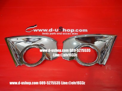 Chrome Spotlight cover for Isuzu D-Max All New 2018 