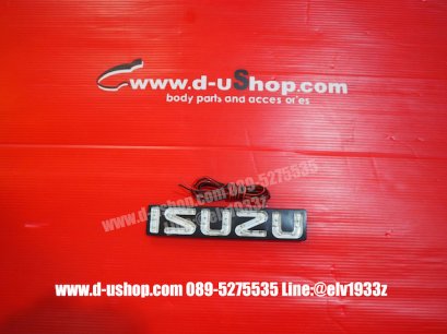 โลโก้มีไฟกระจังหน้าตรงรุ่น Isuzu D-Max 07-2011
