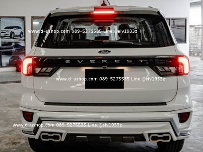 Ford Everest All New 2023 body kit, VICTOR style