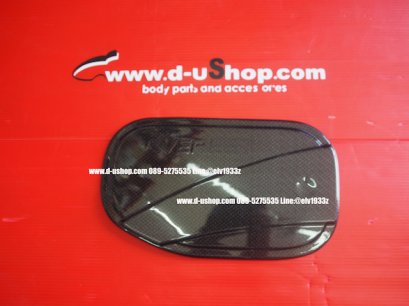 ครอบฝาถังน้ำมันลายคาร์บอนตรงรุ่น Ford Everest All New 2014-2020 