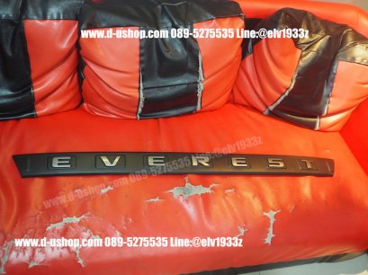คิ้วฝาท้ายดำด้านแบบมีโลโก้ตรงรุ่น Ford Everest All New 2015