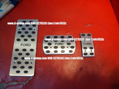 ที่เหยียบกันลื่นตรงรุ่น Ford Ecosport รุ่น3ชิ้น ออโต้