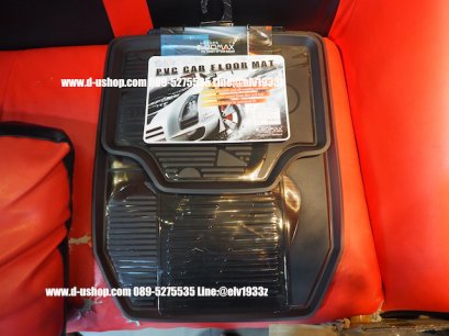 ผ้ายางปูพื้นสำเร็จรูปสีดำสำหรับรถทุกรุ่น