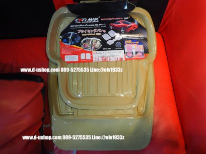 ผ้ายางปูพื้นสำเร็จรูปสีครีม สำหรับรถทุกรุ่น