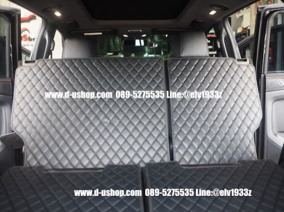 พรม5Dเข้ารูปตรงรุ่นสั่งตัดพิเศษ Ford Everest All New