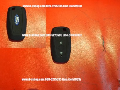 ซิลิโคนกันรอยสำหรับใส่รีโมทตรงรุ่นFord Everest All New