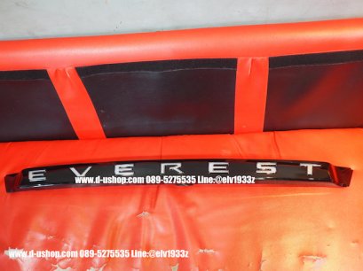 คิ้วท้ายดำเงามีไฟ2step ตรงรุ่น Ford Everest All NEw