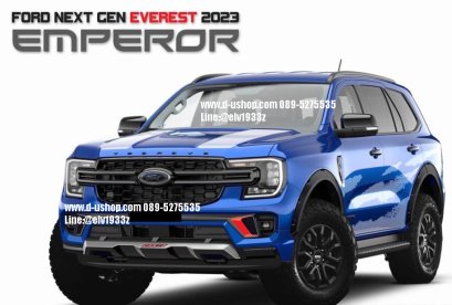 Rear light cover, black, straight, model Ford EVEREST NEW 2022