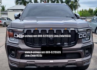 Gloss black front grill, Ford EVEREST NEXT GEN 2022 model, VICTOR style.