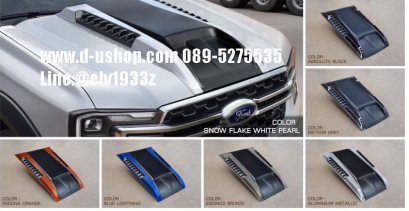 SCOOP FOR FORD EVEREST NEW 2022 NEXT GEN RBS SPORT