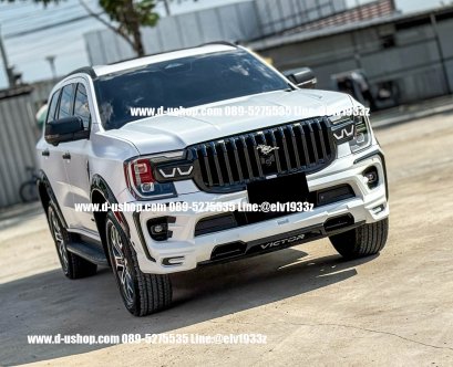 Glossy black front grille for Ford Everest Next Gen, VICTOR V.4 style.