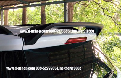 สปอยเลอร์ยกสูงตรงรุ่นสำหรับ Ford Ecosport