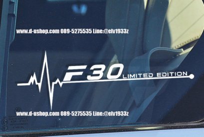 Glass stickers for BMW F30 or all models