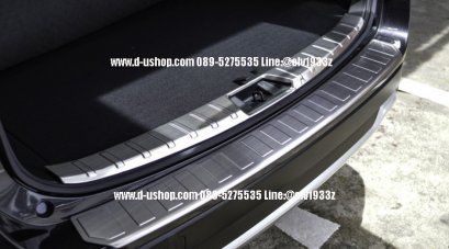 Stainless steel outer rear bumper for Subaru Forester