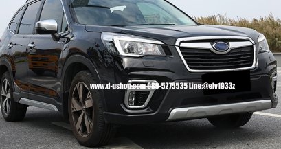 Front and rear bumper crankcase for Subaru Forester New 2019+