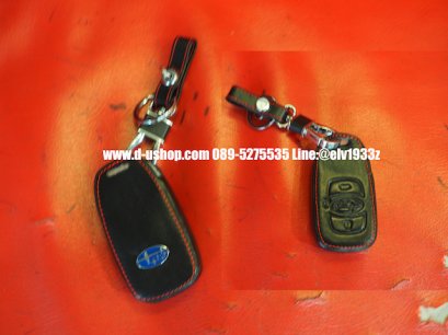 กระเป๋ากุญแจหนังดำด้ายแดงตรงรุ่น Subaru forester Ver.2