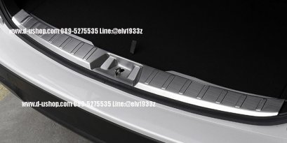 Aluminum inner rear bumper for Subaru Forester