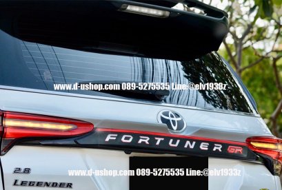 Rear waistband with LED brake light, matching model for Toyota Fortuner All New 2022 GR Sport.