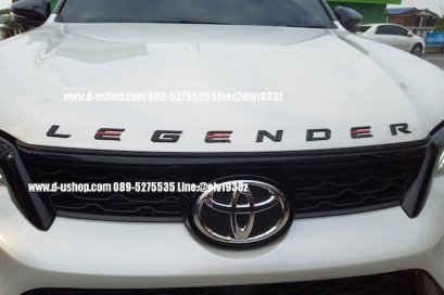 โลโก้ฝากระโปรงหน้าอะคิลิค คำว่า LEGENDER สำหรับ Fortuner All New 2020 (Legender)
