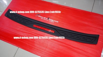 กันรอยท้ายดำด้านโลโก้แดง ตรงรุ่น Toyota Fortuner All New 2020