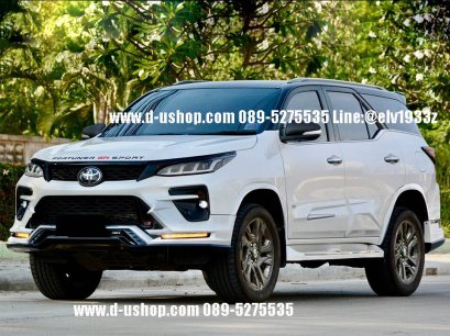 ชุดแต่งสเกิร์ตรอบคันตรงรุ่น Toyota FORTUNER 2022 GR SPORT ทรง FREEFORM