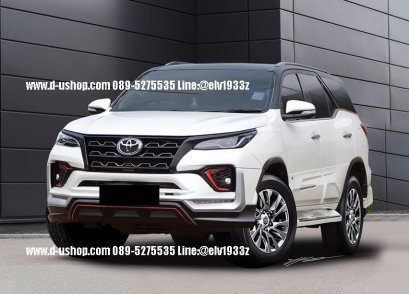 ชุดแต่งรอบคันตรงรุ่น Toyota Fortuner All New 2020 (MC) ทรง TEXUS