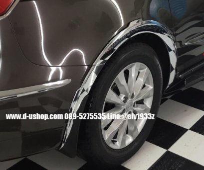 คิ้วล้อโครเมียม วีไอพี KIA Grand Carnival 2015 รุ่น8 ชิ้น