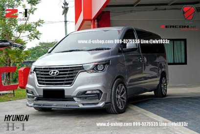 ชุดแต่งรอบคัน Hyundai H1 2018 ทรง Zercon ZI