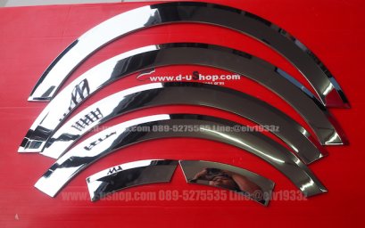 คิ้วล้อโครเมียม วีไอพี Hyundai H1 2019 รุ่น6ชิ้น