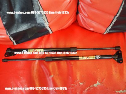 โช้คอัพฝากระโปรงท้ายตรงรุ่น Hyundai H1 