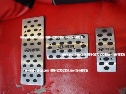 ที่เหยียบกันลื่นตรงรุ่น Hyundai H1 รุ่น3ชิ้น ออโต้