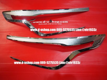 ครอบไฟหน้าโครเมี่ยมงานเกาหลียิงทรายตรงรุ่น  Hyundai H1 NEW 2019