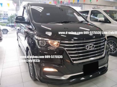 ชุดแต่งรอบคัน Hyundai H1 ปี2019-2022 ทรง SANTO
