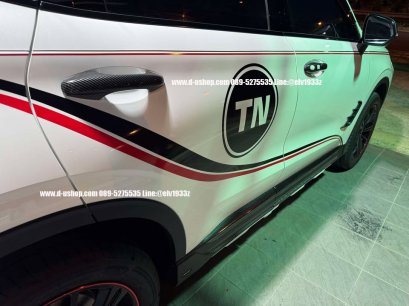 GWM HAVAL H6 Phev แต่งลายสติกเกอร์รอบคัน